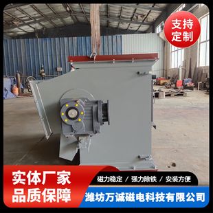 Դ�^�S�ҹܵ�ʽ���F���Ԅӳ��F��ϺY�x���s���������s�|����