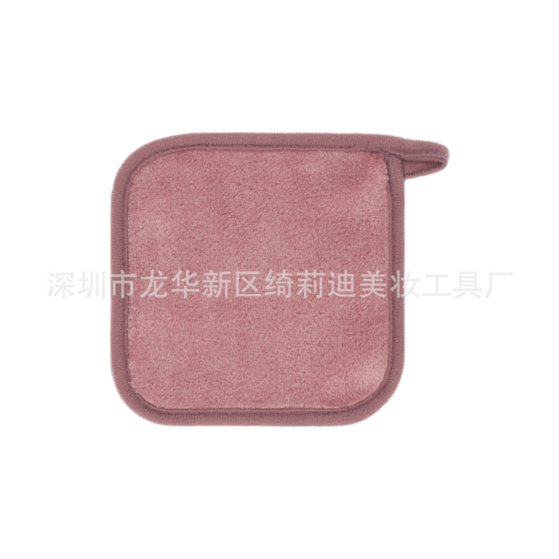 包边挂钩卸妆巾 清水卸妆巾 卸妆绒面懒人清洁美容洁面巾1414|undefined