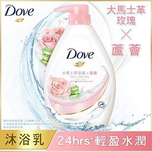 �۰�Dove���Rʿ��õ���J�C��ԡ¶Ů�־����㱣����ԡ��1000ml