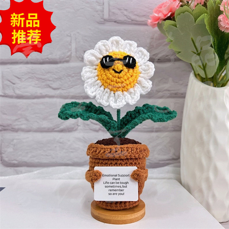Amazonas comercio exterior gancho de lana sonriente flores en maceta comercio exterior artesanal girasol tulipas margarita adornos image 13