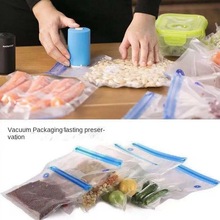 Vacuum Food Bag Extractor Packaging Machine Household跨境专