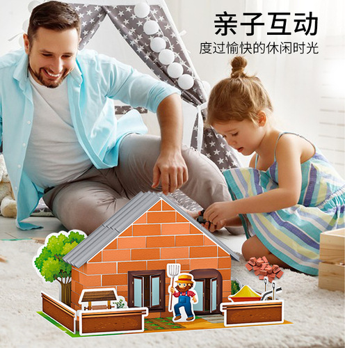 Gold brick mason handmade diy cabin homemade mini brick little mason building model building house toy