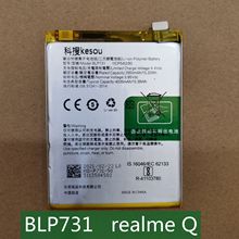 kesoumOPPO realmeQ ԭb늳 ֙C늰ȫ BLP731