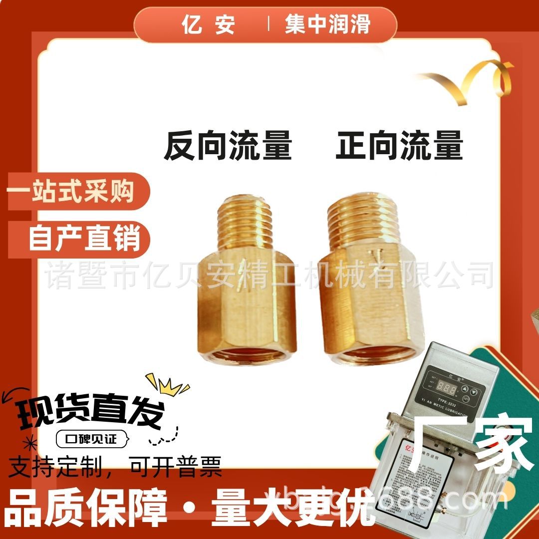 PDPL򷧼͹ܽͷͷֹطֹ