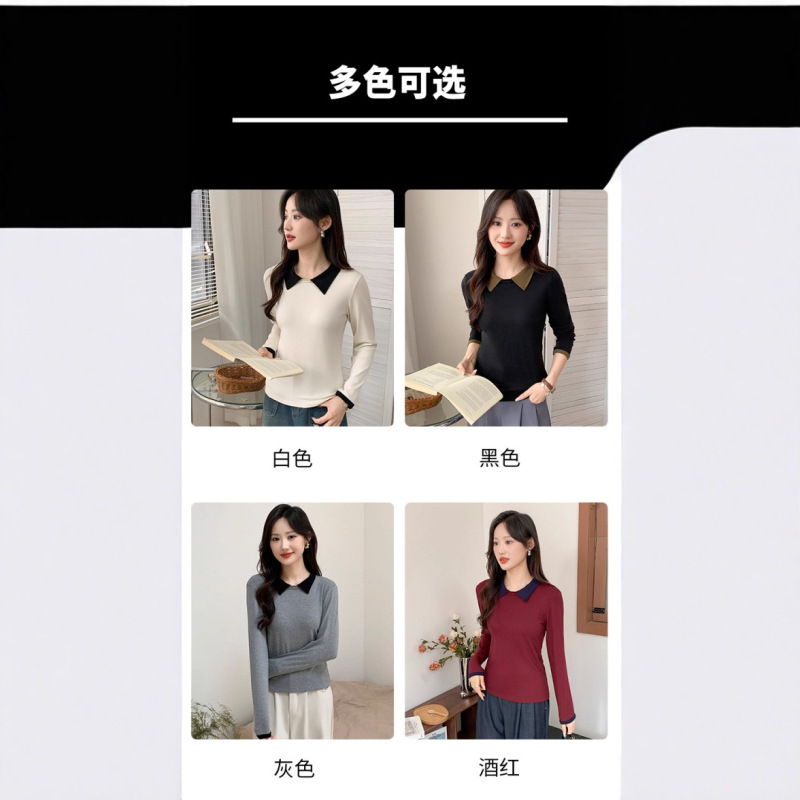 法式小众设计感圆领长袖打底衫女秋冬季百搭修身显瘦收腰t恤上衣|undefined