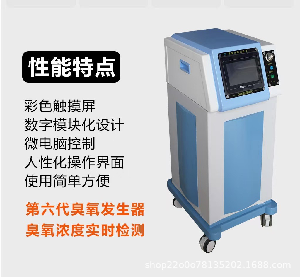 O1CN01RGsVTQ270ECF1Mxg5_!!2218