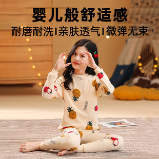 ��ͯ��ů����ͯ�b�A�I�ӽq�Ӻ��޾Ӽҷ���ͯŮͯ�ﶬ��ů���b