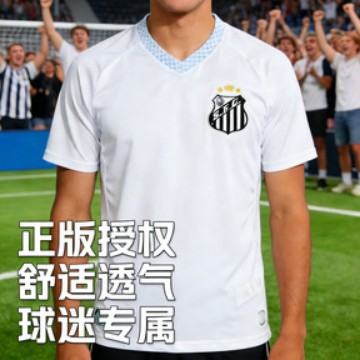 2526赛季hot俱乐部球迷球衣泰版短袖收藏观赛助力必备足球服