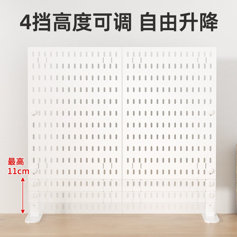 Desktop perforated board display rack adjustable heightened vertical clip-on storage board home office DIY storage decoration rack