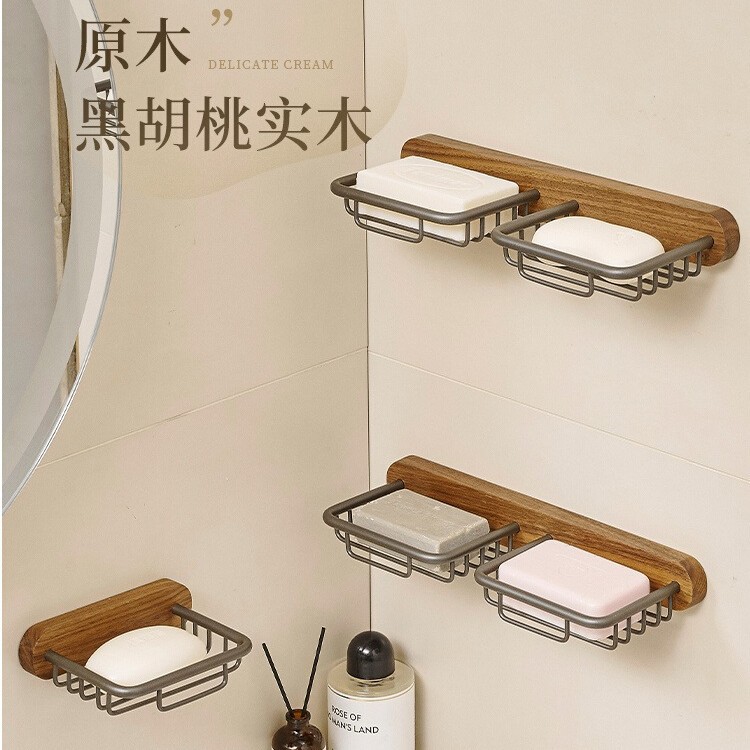 Caja de jabón de madera de nogal, estante sin perforación, jabón, mariposa, baño, piscina de lavandería, estante de jabón, caja de jabón montada en la pared