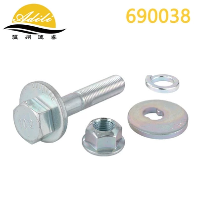bolt control arm – Asqı sistemi / Xodovoy hissələr