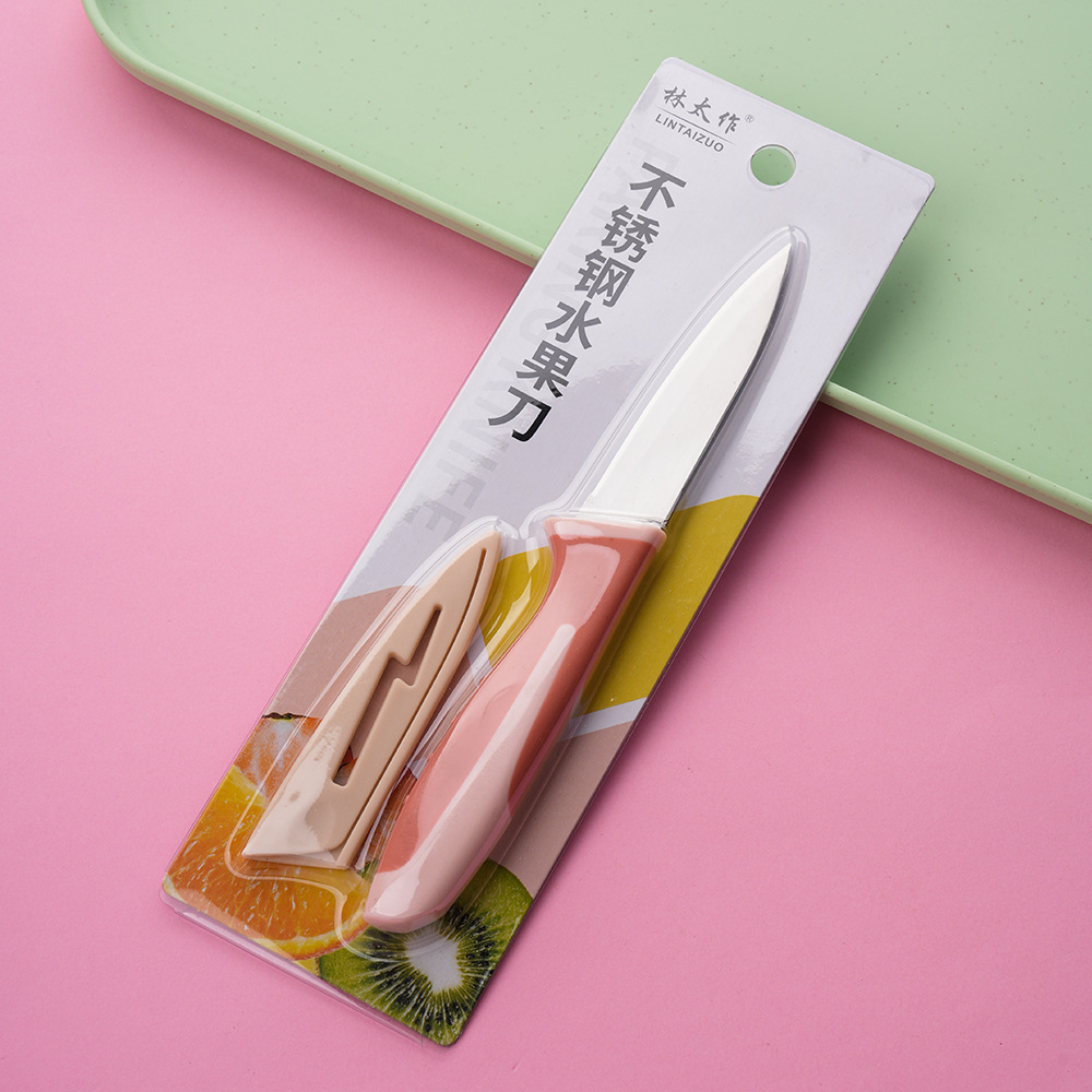 A038 과일 칼 오렌지 레드 카드 포장