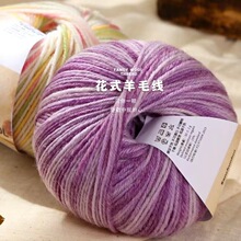 �־���ʽ��ë��50���м����ֹ�����diyë��ñ����������ë��