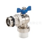 暖通阀门系列角式PPR外螺纹球阀电镀表面处理