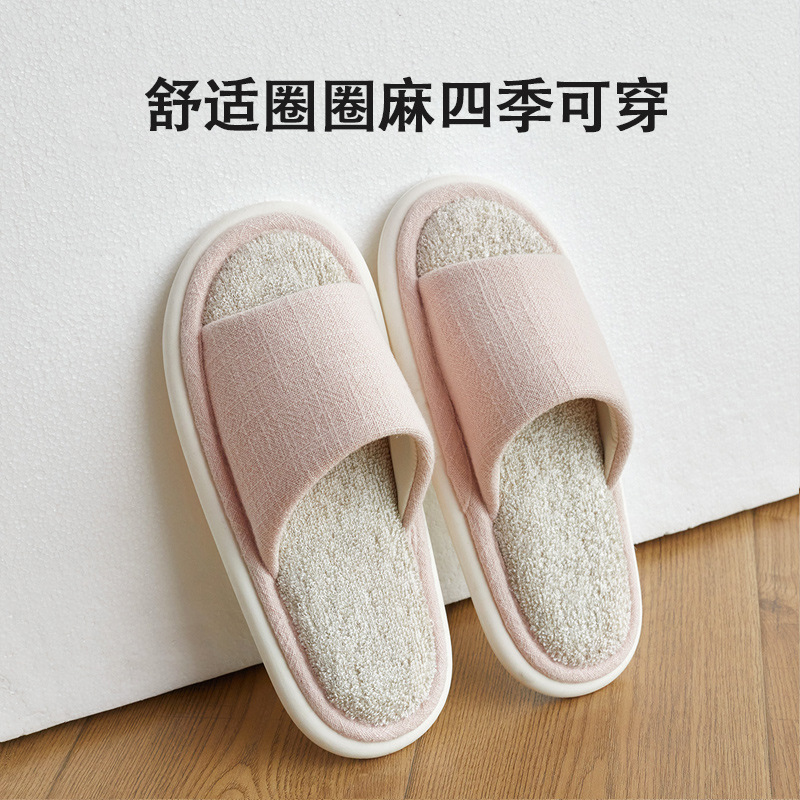 핑크 (수건 바닥)
