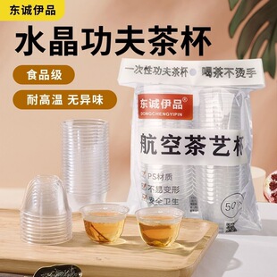 �Ӻ�С�豭���ձ�һ���Ա���ʳƷ���͸ߜ�Ӳ��͸������豭�׾Ʊ�