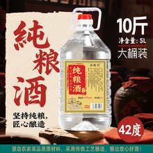 KrҼZ2.5/5LͰb42/52°߶Ȱ׾ƝͼZʳ׾