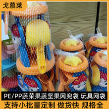 �������ռ{�����l  ʳƷ���b�W��  �u�����b�W�۴�