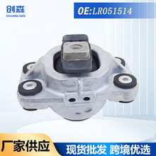 LR051514 LR123915 LR072113�m���·��/���� ���� �l�әC�C�_�z