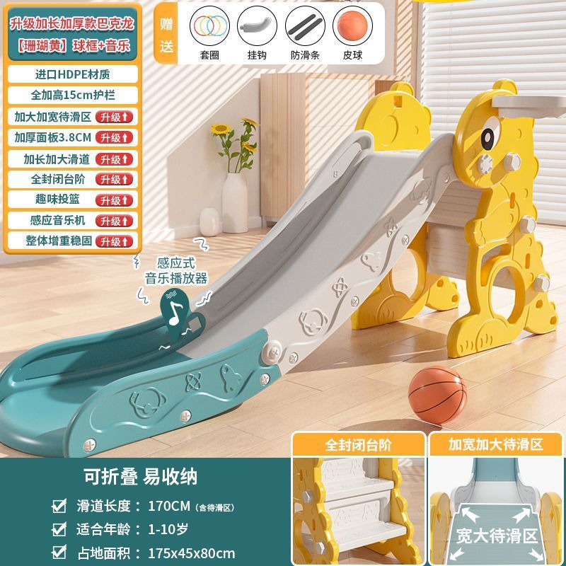 Toboganes para niños interior para el hogar pequeño tobogán para bebés plegable multifuncional juguete para niños fábrica de juegos para el hogar