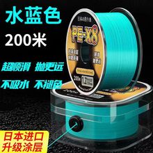 ������ԭ�z��혻�8��pe��·�������hͶ�������R�~����~һ�����l