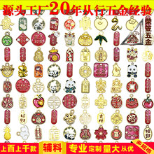 ���Sֱ�N��؈��������С����ִ����diy����朴���������l