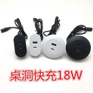 Ƕ��ʽ���������[�βؾ���Ƕʽ�����k�����h����USB���typec���