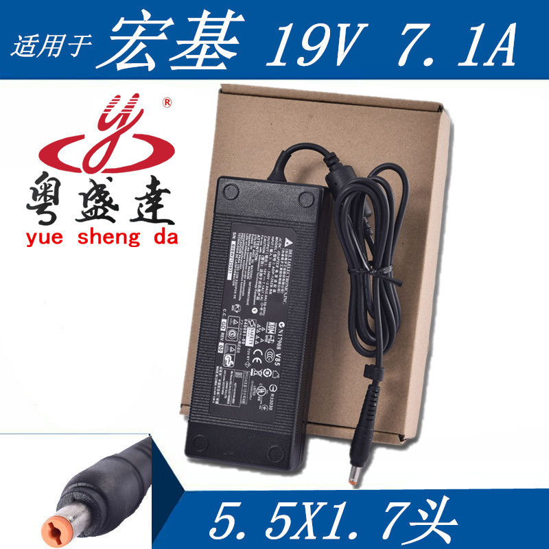 For ACER ACER 120W 19V 7.1a 5.5x1.7mm Notebook PoWer Charger Adapter For ACER ACER 120W 19V 7.1a 5.5x1.7mm Notebook PoWer Charger Adapter