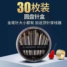 ���|���ں��b�ֿpᘼ��ÿp��ᘈA�Pᘺн�βᘿp�a��ֹ�����