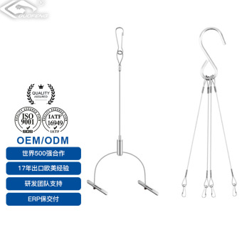 东莞灯具吊绳厂家面板灯线条灯安全绳LED升降钢丝绳灯饰配件定制