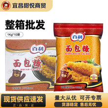 ���������1kg*10������bը�u���u���㽶�Ϲ���ը�u��������