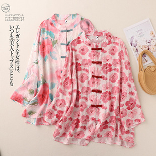 ������ʽ���L�͹űP��ӡ���r��Ů���Ŀ��OӋ�����b�����߷�������