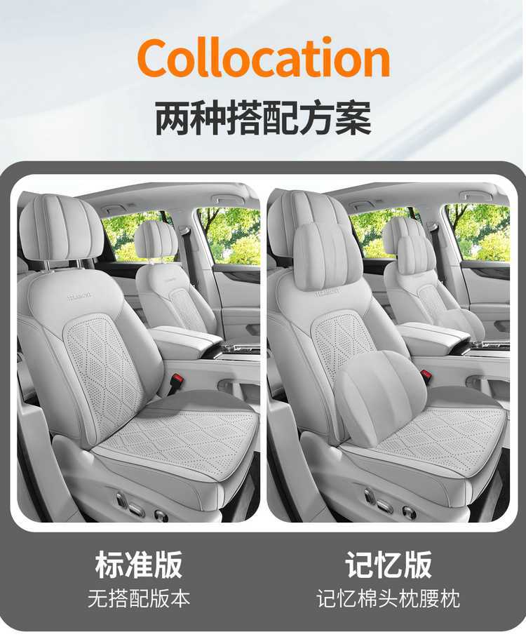 26 Volkswagen Touran car seat cushion, suede, all-season, seven-seater, special saddle cushion, half-cover Touran seat cover