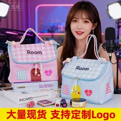 2025新款小房子可爱化妆包大容量多巴胺便携旅行洗漱手提式收纳袋