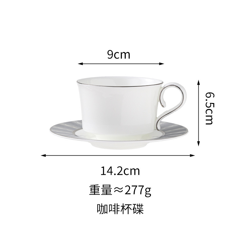 クロスボーダーヨーロッパゴールドエッジストライプコーヒーカップとソーサーセットアフタヌーンティー翡翠セラミック北欧スタイルミルクカップティーポット卸売|undefined