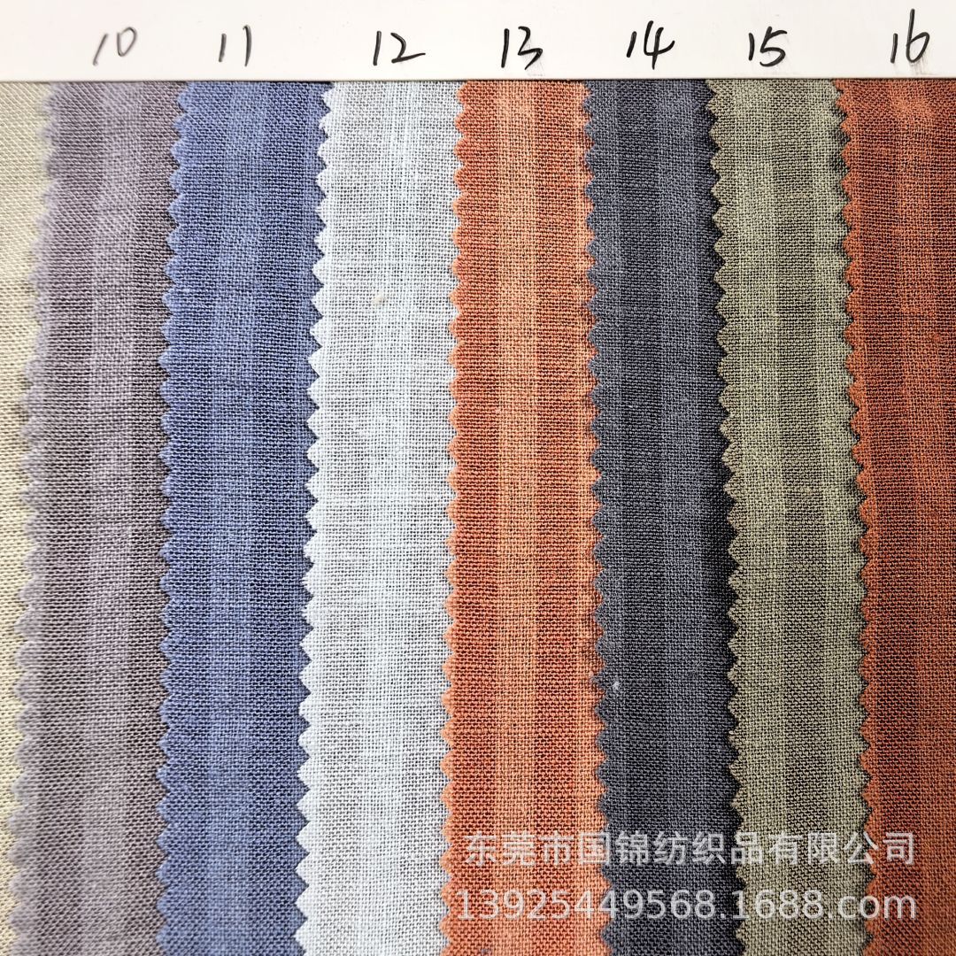 春夏款糖果色色织条纹布 全棉40支平纹色织条 衬衣连衣裙服装面料