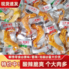 �|��ܰ������500g��ʳ�u���ݽ���צ���e����uζ��ʳ�������_С��