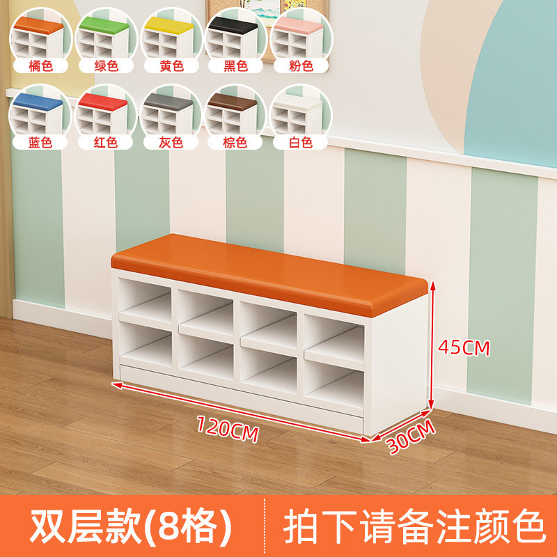 玄関に座れる長い靴交換スツール、幼稚園の下駄箱、早期教育センター、子供用の長いソフトバッグのダンススタジオのベンチ|undefined