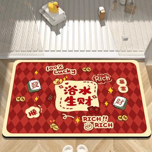 �¾ӆ��wϲ�c������؉|�Ҿӿ�ͨ����T�|ԡ���l���g��ˮ�����_�|