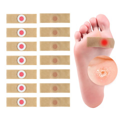 Remove callus and bump ointment for thin breathable foot pads for hand and foot care