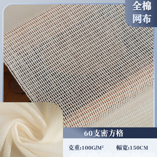 ȫ�޾W���S��ֱ�l60֧�ܷ����޾W�۲�����ִ�ˮ�����W������