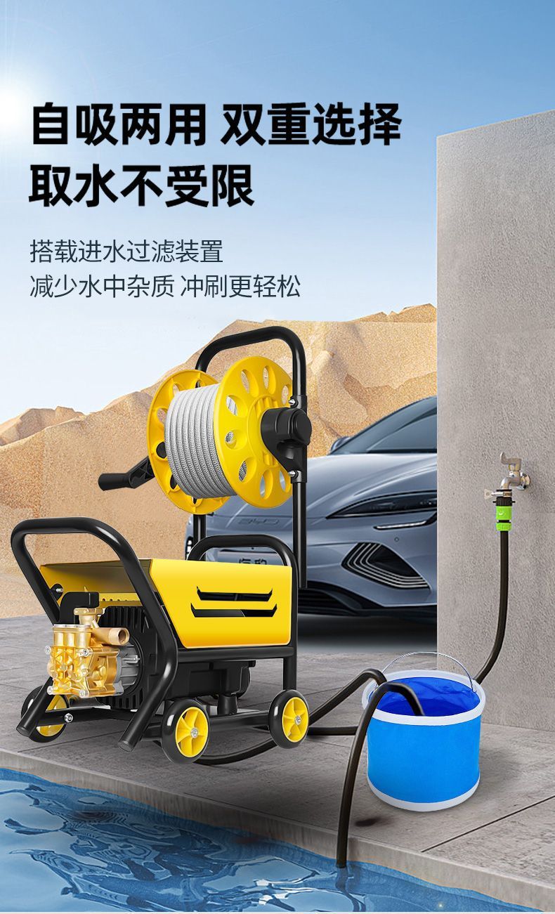 Cross-border supply high-pressure car washer household 220v high-pressure water gun portable high-power strong washing machine
