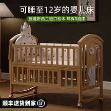 �냺����ľ�u�@����bb���������๦�ܴ���ͯƴ�Ӵ����Ƅӱزɺõ�