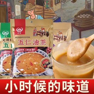 ��ʽ�Ͳ�����y��ζ�����ͳ���o������ʳ�I�B������