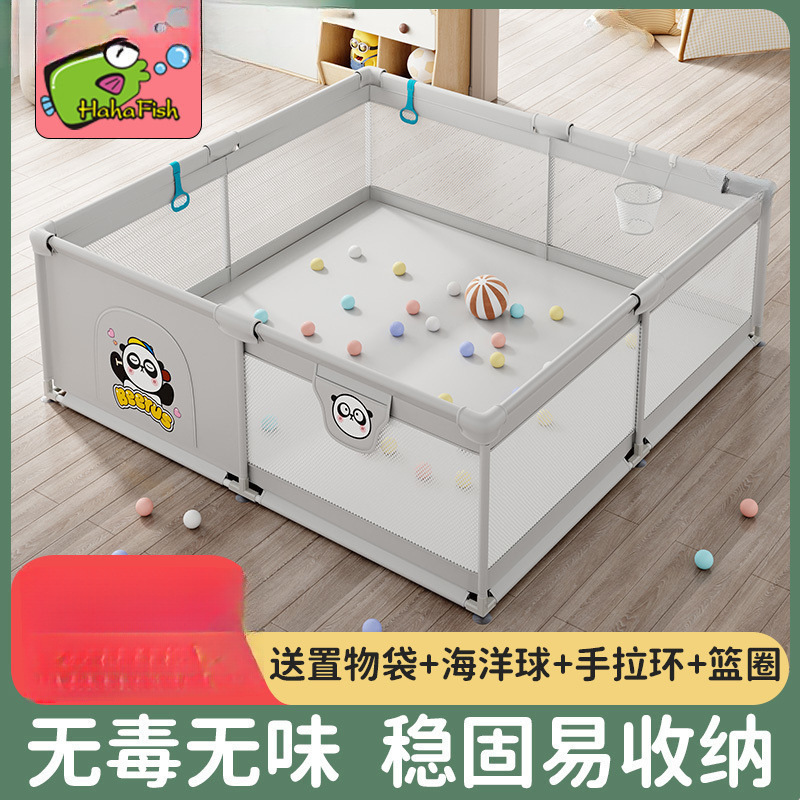 Fence on the Ground Baby Living Room Climbing Mat Fence Children Baby Play Fence Living Room Guardrail