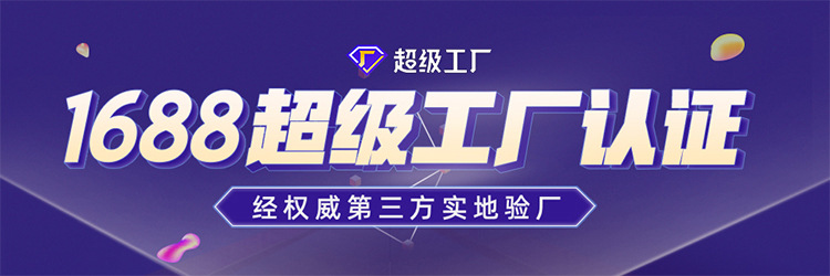 0806-皮革详情页_01.jpg