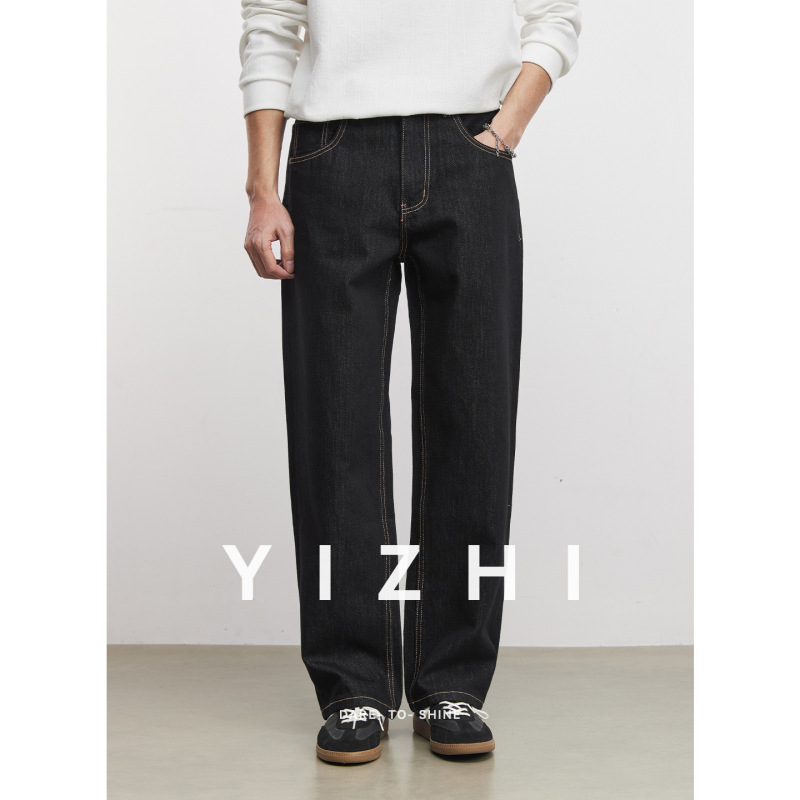 Original Black Loose-Fit Straight-Leg Washed Denim Jeans for Men, New Spring Style Long Pants with Visible Stitching Design, Casual Pants