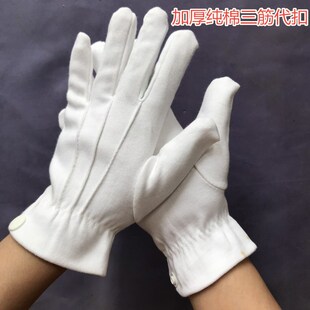 47�˼�������۶Y�x���� ���޲��������� ָ�]˾�C���o����