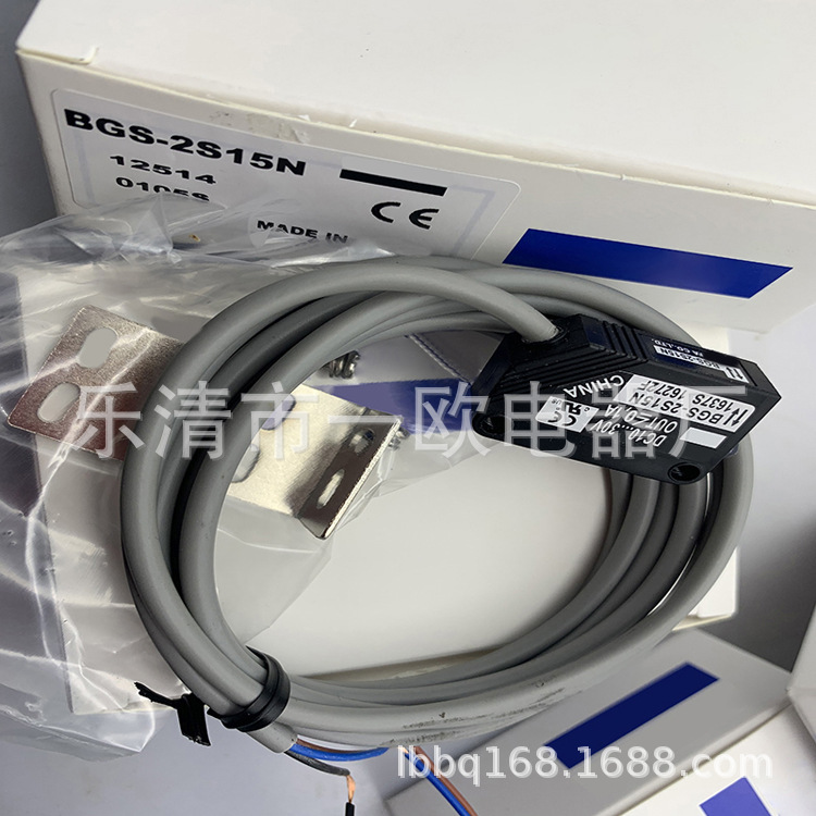 实物全新BGS-S08CN BGS-S08CP光电开关质保一年