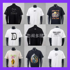 2026夏季新款GALLER袖子字母logo图案印花短袖T恤男女同款一件批